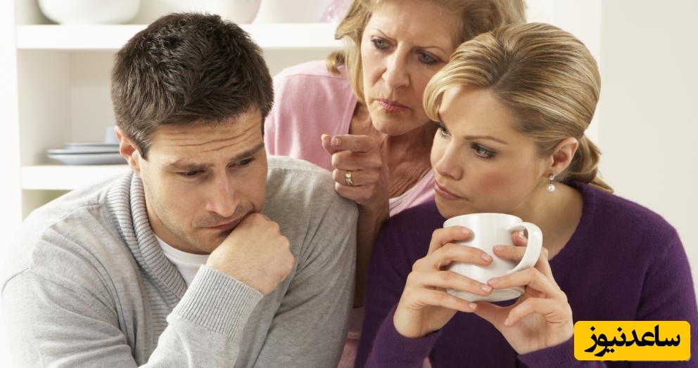 نحوه رفتار و برخورد با دخالت‌های دیگران