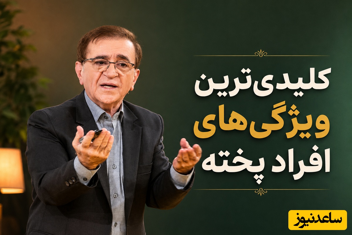 چطور در اوج عصبانیت و محبت، خودمان را کنترل کنیم؟ توصیه‌ جنجالی دکتر انوشه برای رسیدن به بلوغ عاطفی + ویدئو