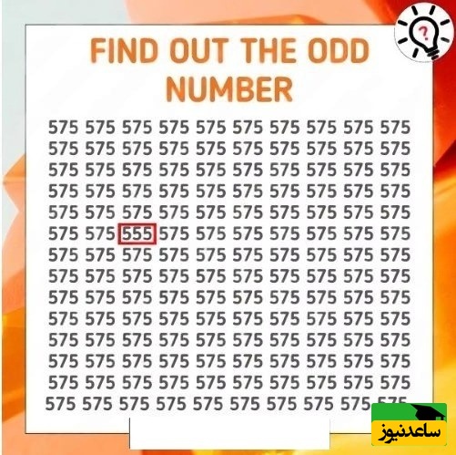 پاسخ 