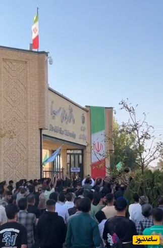 آخرین وضعیت ماجرای جنجالی دانشجویان خارجی دانشگاه بوعلی همدان + واکنش رسمی استانداری و جزئیات بررسی‌ها