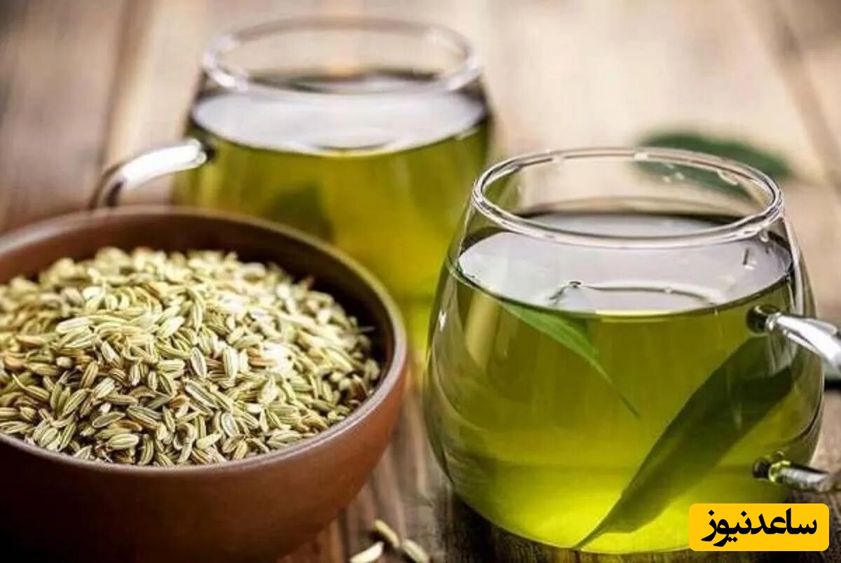 دمنوش رازیانه