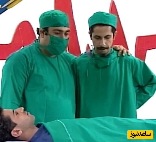 (ویدئو) سکانسی فوق‌العاده خنده‌دار از گل‌های 77 که سرمنشا علاقه‌ی مهران غفوریان (دکتر عشقی) به عمل پیوند آپاندیس تو در حاشیه رو نشون میده😂