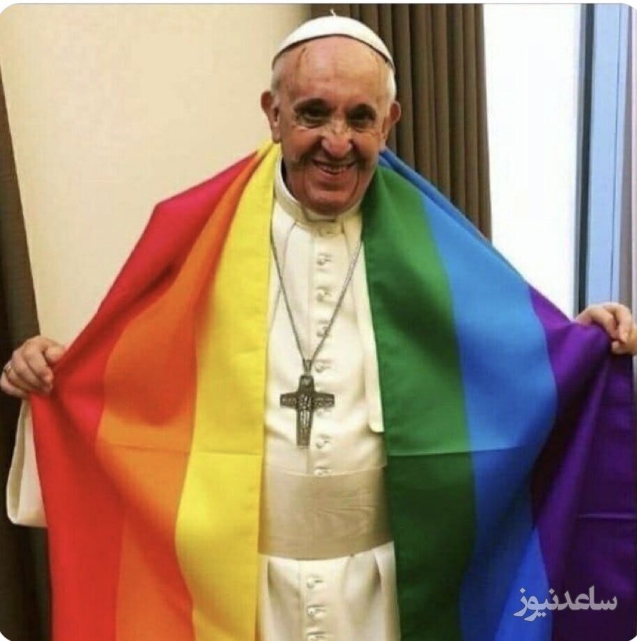 حمایت عجیب پاپ فرانسیس از ازدواج همجنسبازها!