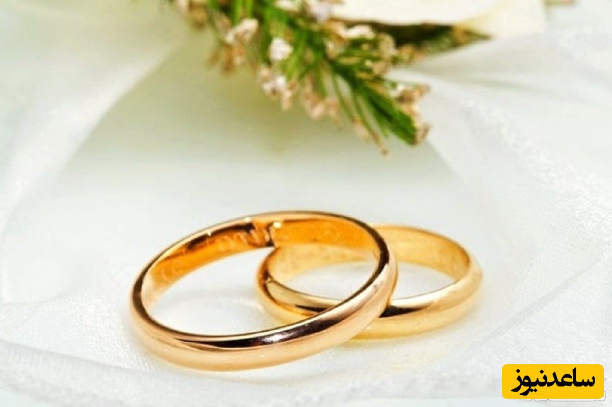 حلقه های ازدواج