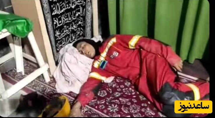 چهره خسته شهربانو منصوریان، شیرزن اصفهانی با لباس آتش نشانی در میان خرابه ها و آوارهای متروپل آبادان/ باعث افتخاری بانو+عکس