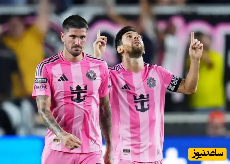 راز انگیزه انفجاری رختکن اینترمیامی فاش شد