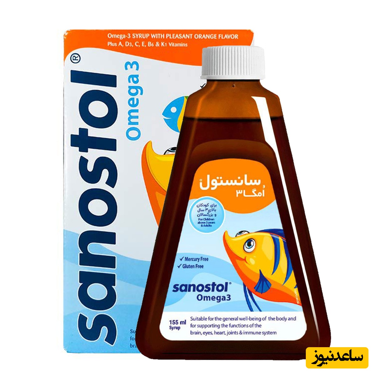 شربت سانستول 