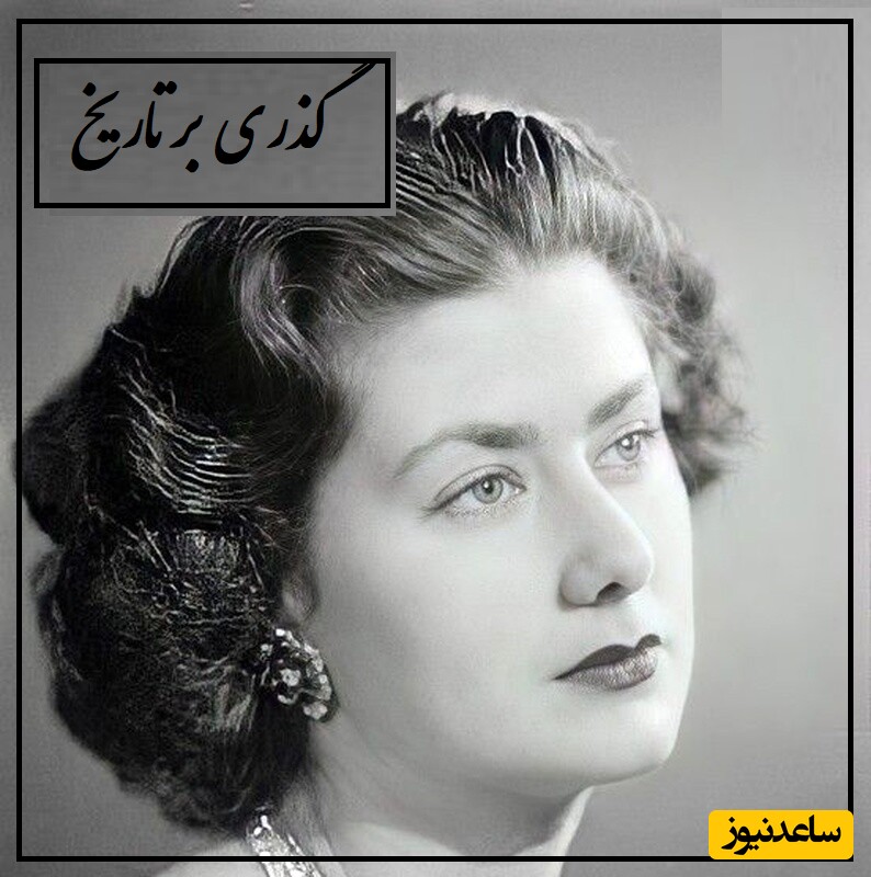 عکس هنری جیران مشهور به "فیل خانم "، همسر عاشق پیشه برادر احمدشاه قاجار/ + زن جوانی که بشکل فجیعی به قتل رسید