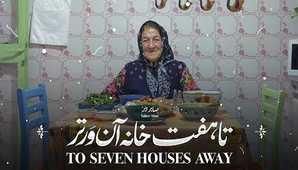 مستند آشپزی با مادربزرگ ها؛ این قسمت طرز تهیه “دمپختک و کله جوش” خوشمزه تو خونه قدیمی مامان ددی اصفهانی که بوش تا هفت تا خونه اونورتر هم رفته