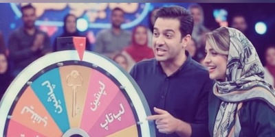گردونه شانس امروز چهارشنبه 8 مهر 1405 برای متولدین ماه‌های مختلف + فیلم / بزرگ‌ترین شانس زندگی، توانایی تشخیص فرصت‌ها درون نقابِ سختی‌هاست