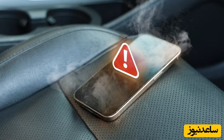 بلای وحشتناکی که گوشی موبایل بر سر این خودروی تبریزی آورد؛ جزغاله شد / در این هوای گرم تابستان بیستر مراقب وسایلتان باشید + ویدئو