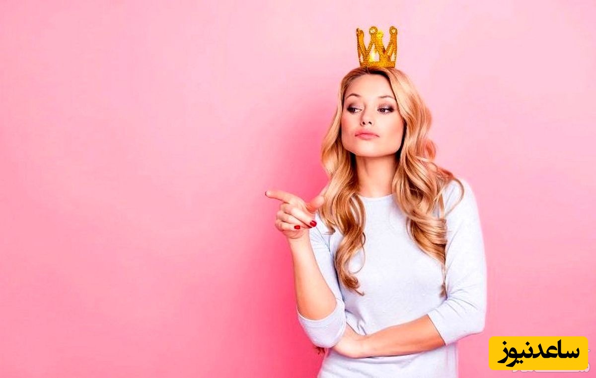 زنان خودشیفته چه خصوصیاتی دارند؟