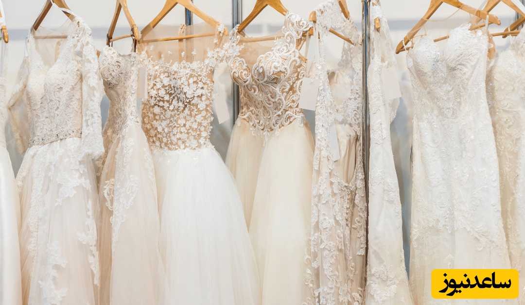 انتخاب بهترین آموزشگاه لباس عروس در تهران