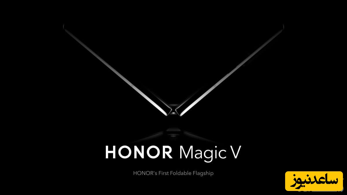 مشخصات اصلی گوشی تاشو آنر مجیک V پیش از موعد رونمایی فاش شد