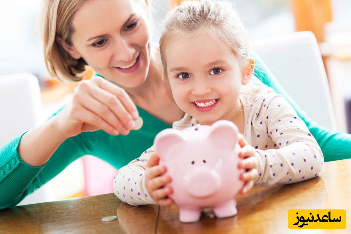 همراه شو عزیز / چالش 30 روزه آموزش پس انداز به کودکان