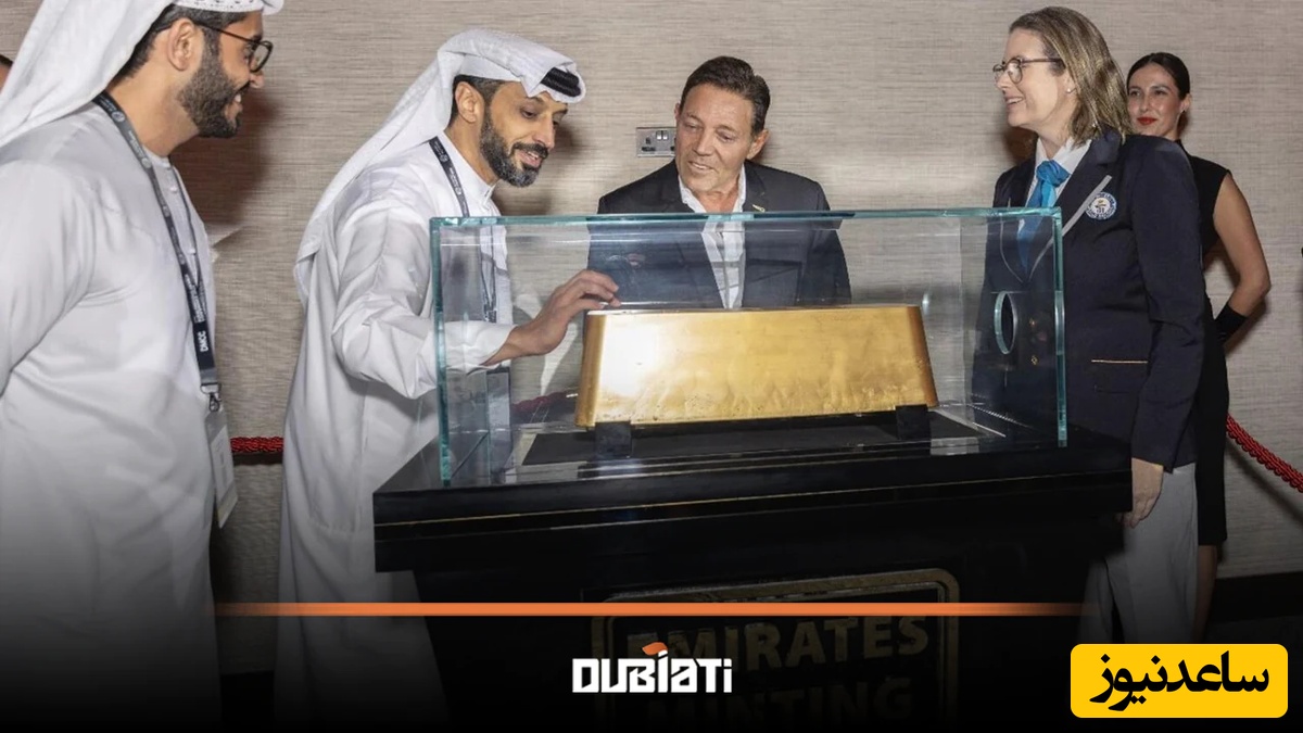 امارات برای سیر کردن شکم شهروندانش طلاهایش را حراج کرد!