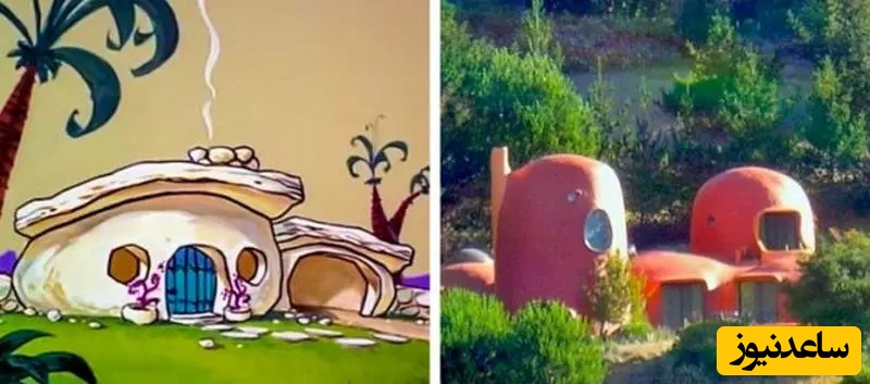 خانه های فانتزی