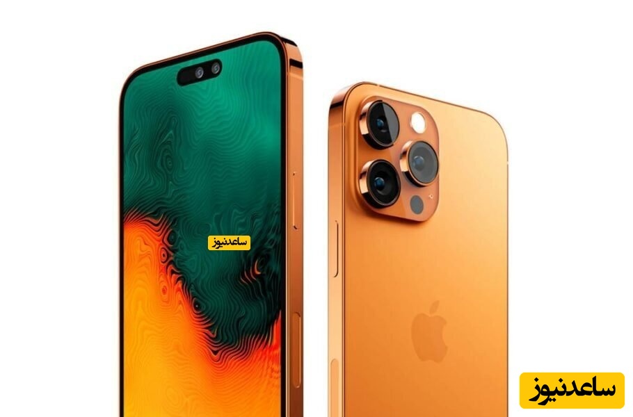 آیفون 15 پرو مکس دارای باریک‌ترین حاشیه نمایشگر / طراحی منحصربفرد ابرپرچمدار توجه شما را به خود جلب خواهد کرد!