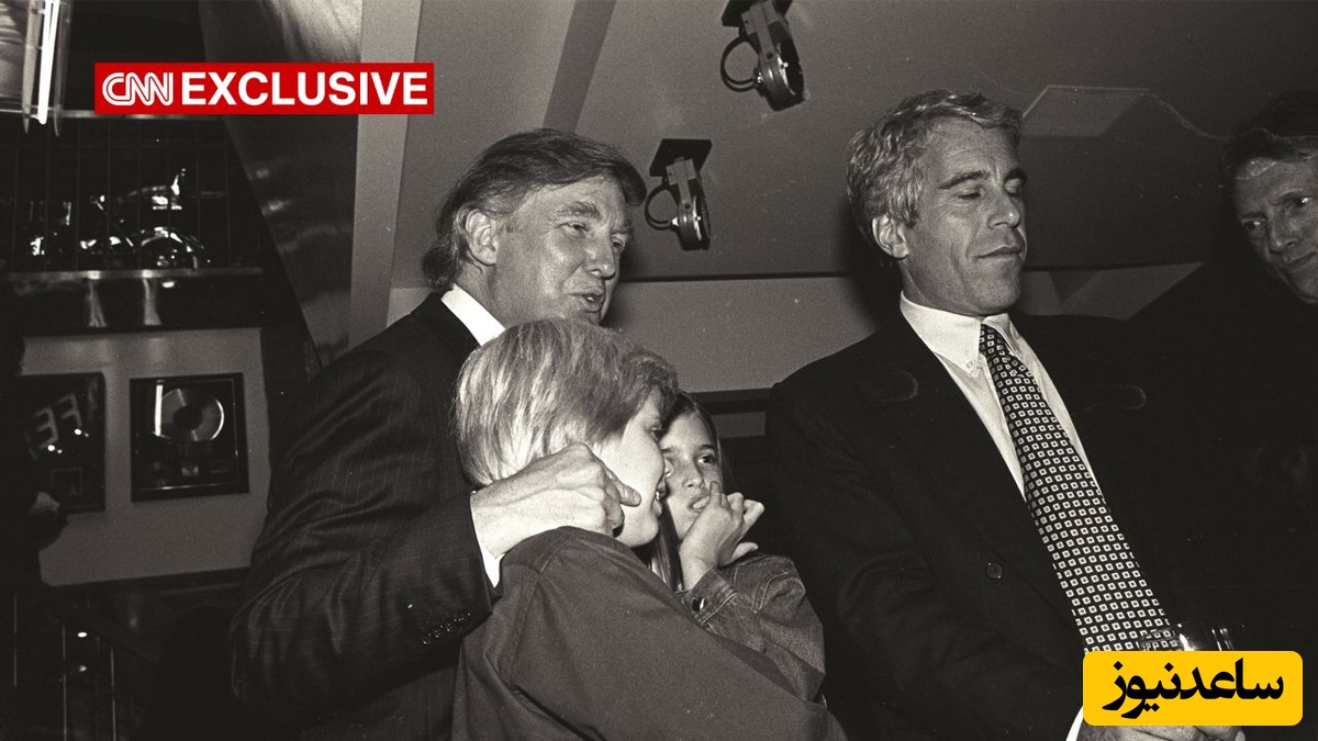 افشای ماجرای شکایت از دونالد ترامپ به خاطر تجاوز به یک دختر 13 ساله + سند