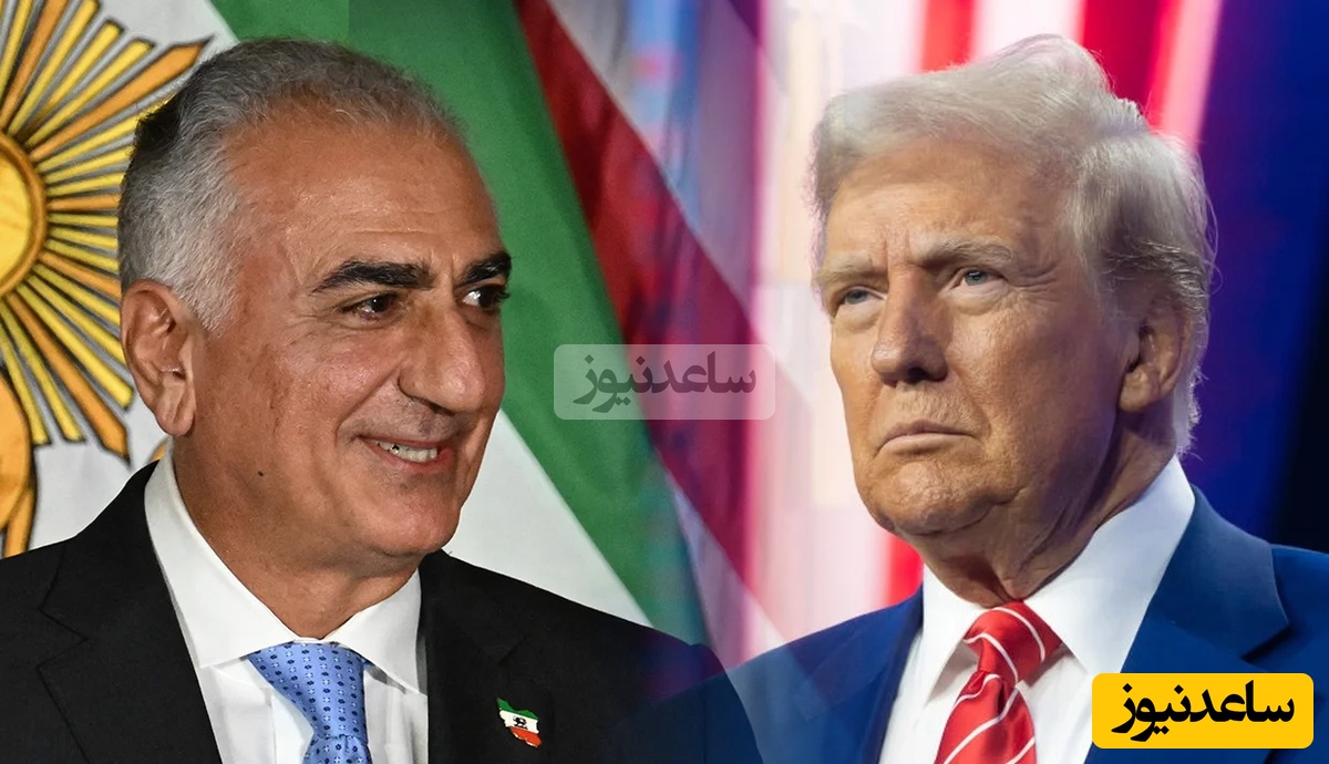 عشق طرفداران پهلوی و ترامپ یک‌طرفه است/ با اینکه ترامپ با تحقیر تمام ایرانی هارا از آمریکا اخراج کرد، ربع پهلوی حتی جرئت این را نداشت...