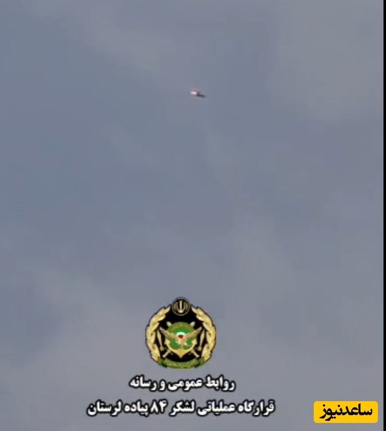 ببینید | لحظه انهدام پهپاد هرمس اسرائیلی در خرم‌آباد ✌️✌️✌️