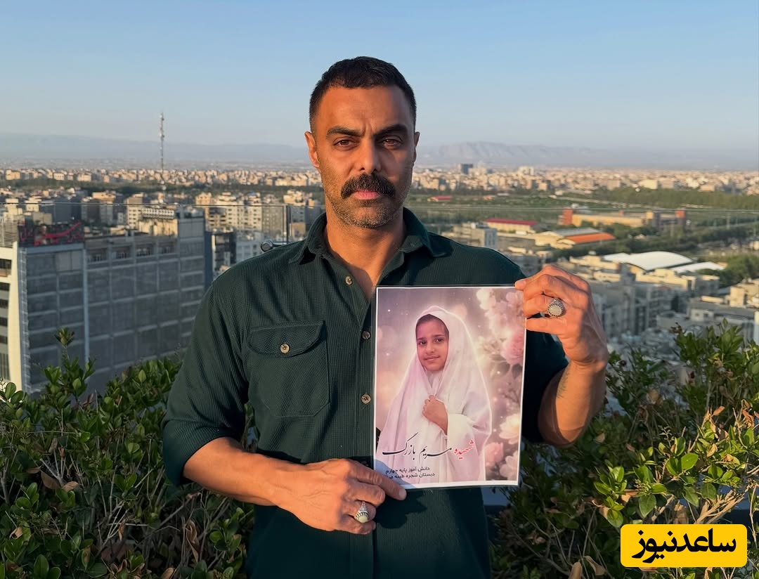 مهدی ماهانی