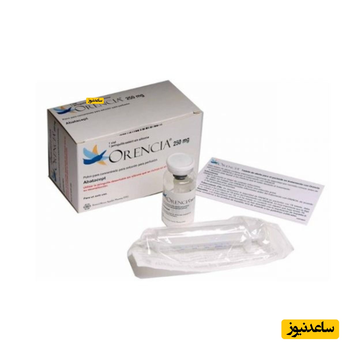 داروی آباتاسپت