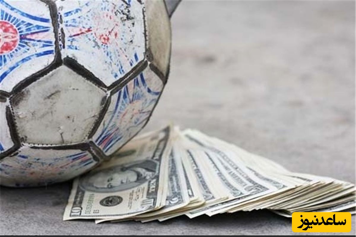 بخت دوباره به ستاره جادویی فوتبال ایران رو کرد؛ علی کریمی یک شبه مولتی میلیاردر شد!