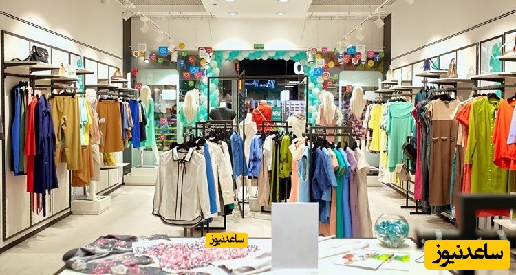 نکات راه اندازی فروشگاه پوشاک زنانه