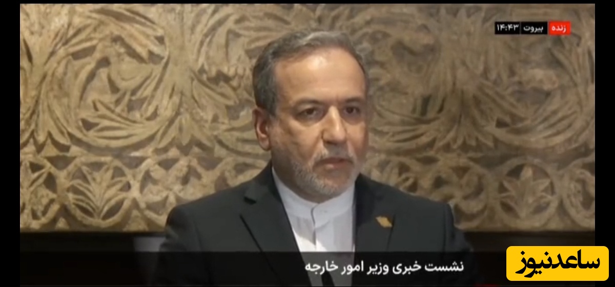 (فیلم) پاسخ عراقچی به یک سوال مهم: احتمال دخالت نظامی آمریکا و اسرائیل در ایران وجود دارد؟