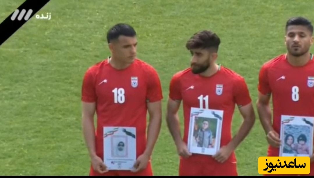 اقدام تازه ملی‌پوشان برای شهدای مدرسه میناب