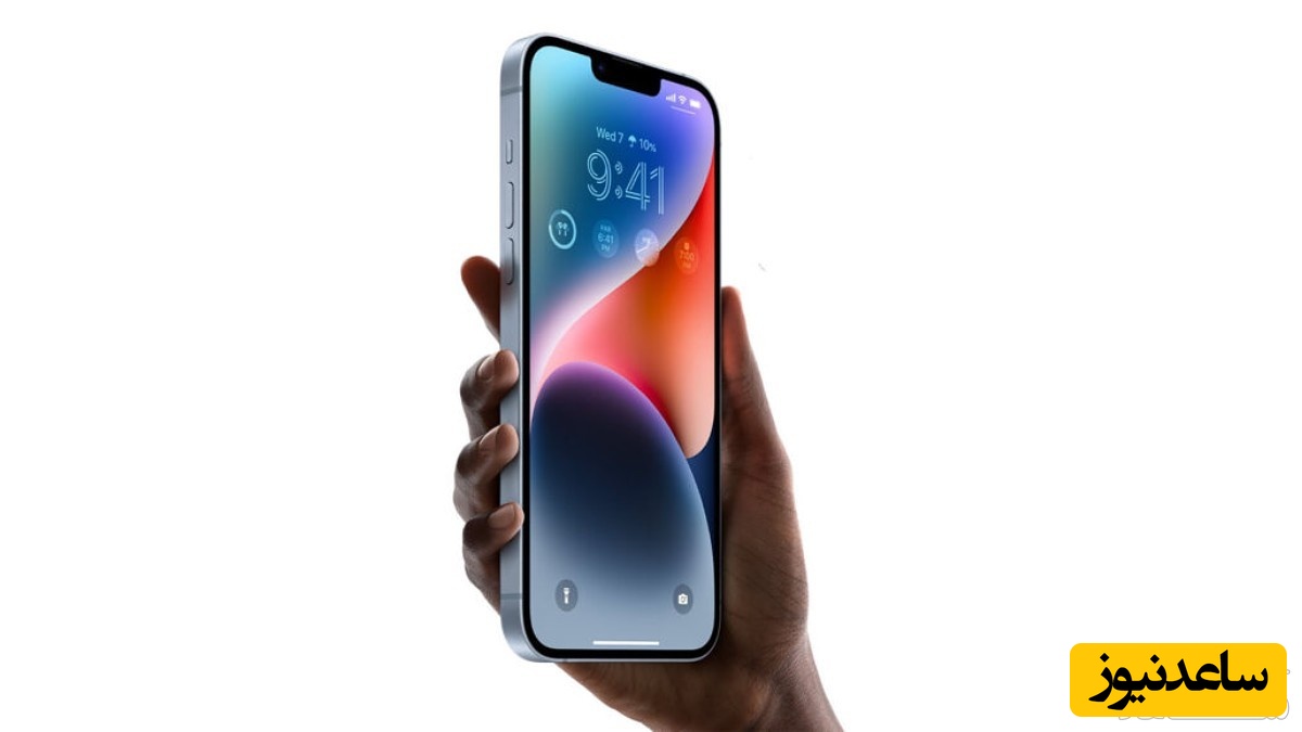 آیفون ۱۵ با چه ویژگی‌هایی عرضه می‌شود؟