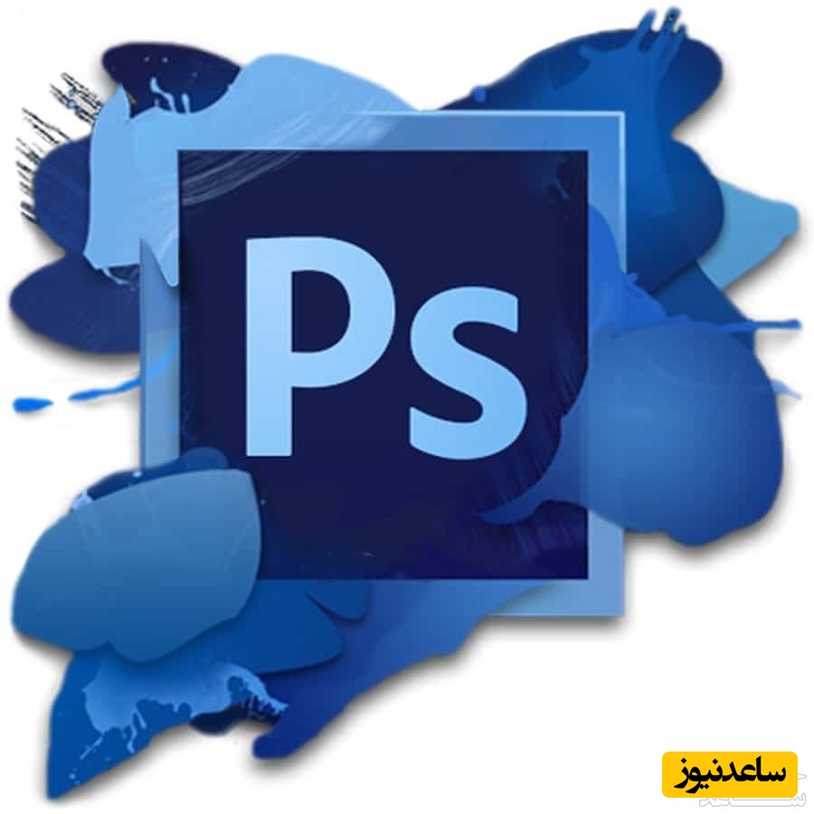 چگونه کیفیت عکس ها را در فتوشاپ افزایش دهیم؟