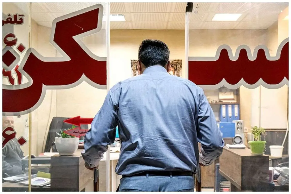 بازار در انتظار تصمیم‌های بزرگ؛ اثر «آتش‌بس» و «مذاکرات» بر آینده قیمت خانه