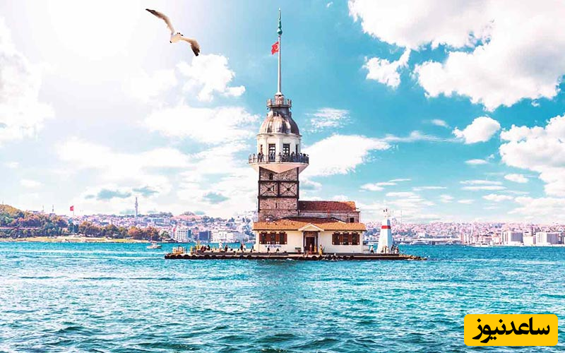 استانبول 