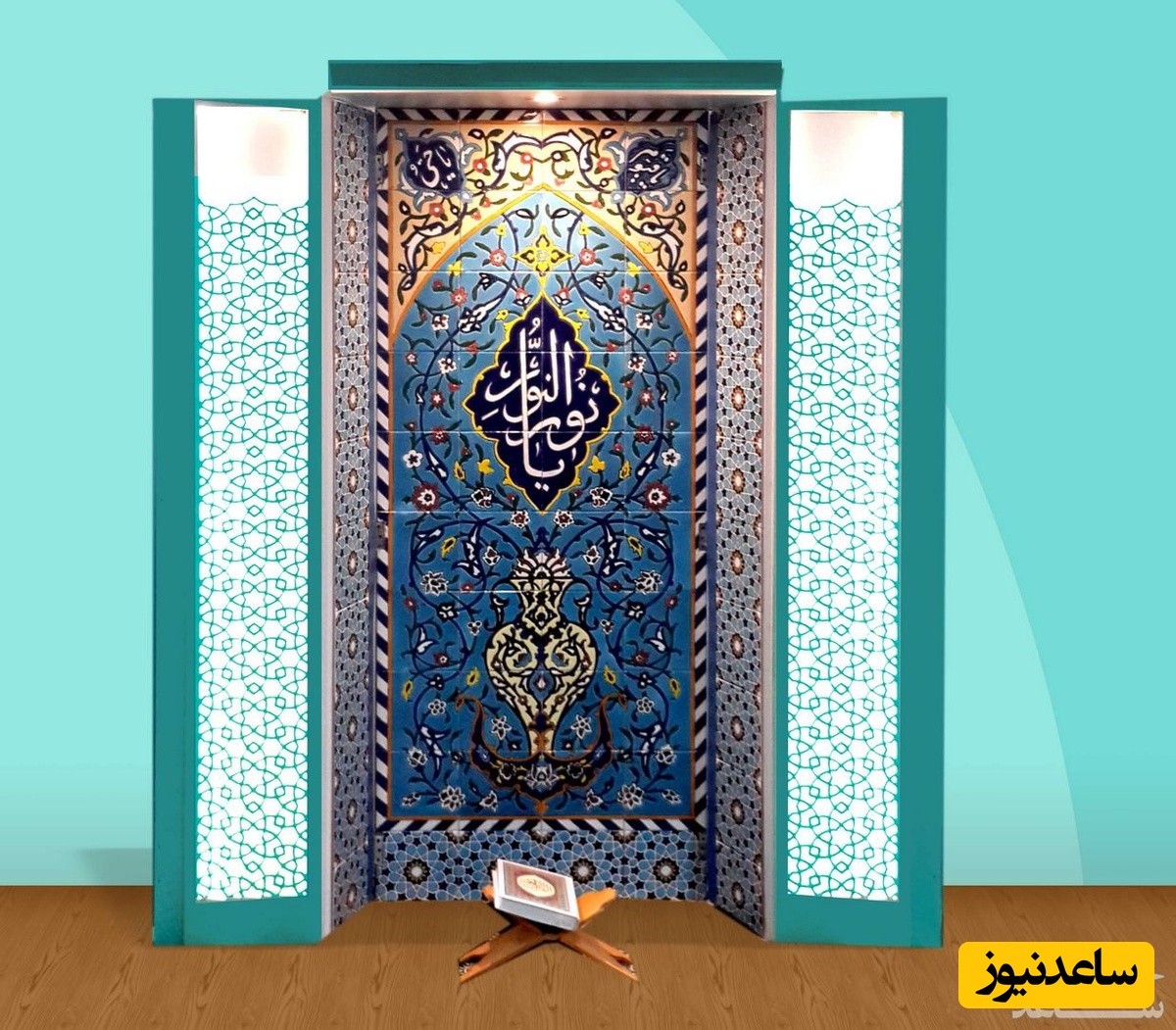 دیدن محراب در خواب چه تعبیری دارد؟ / تعبیر خواب محراب