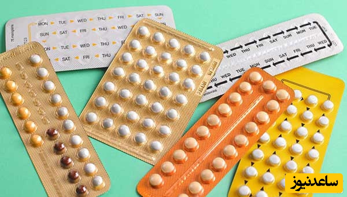 ویژه خانم‌ها/ تاثیر قرص‌های ضد بارداری بر مغز زنان!