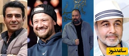 فیلم لو رفته از مهمانی خصوصی و جنجالی بازیگران/ رضا عطاران و علی اوجی در مهمانی پرحاشیه! / عجب شب پر هیجانی🔥🤩 +فیلم