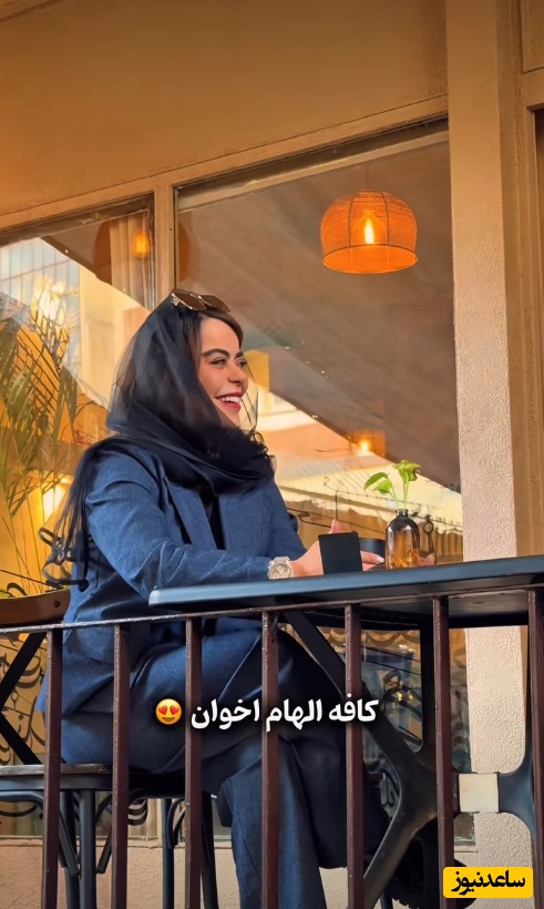 الهام اخوان نمونه بارز کارآفرین منصف: به جان خودم از درآمد کافی شاپ هزار تومن هم برای خودم برنداشتم راس یکم حقوق ها رو واریز می کنم+فیلم