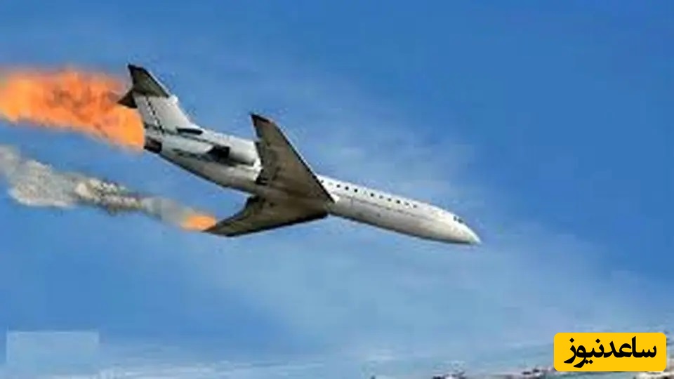 بوئینگ 727 در آستانه نابودی / مهارت خلبان، جان 89 نفر را نجات داد + فیلم