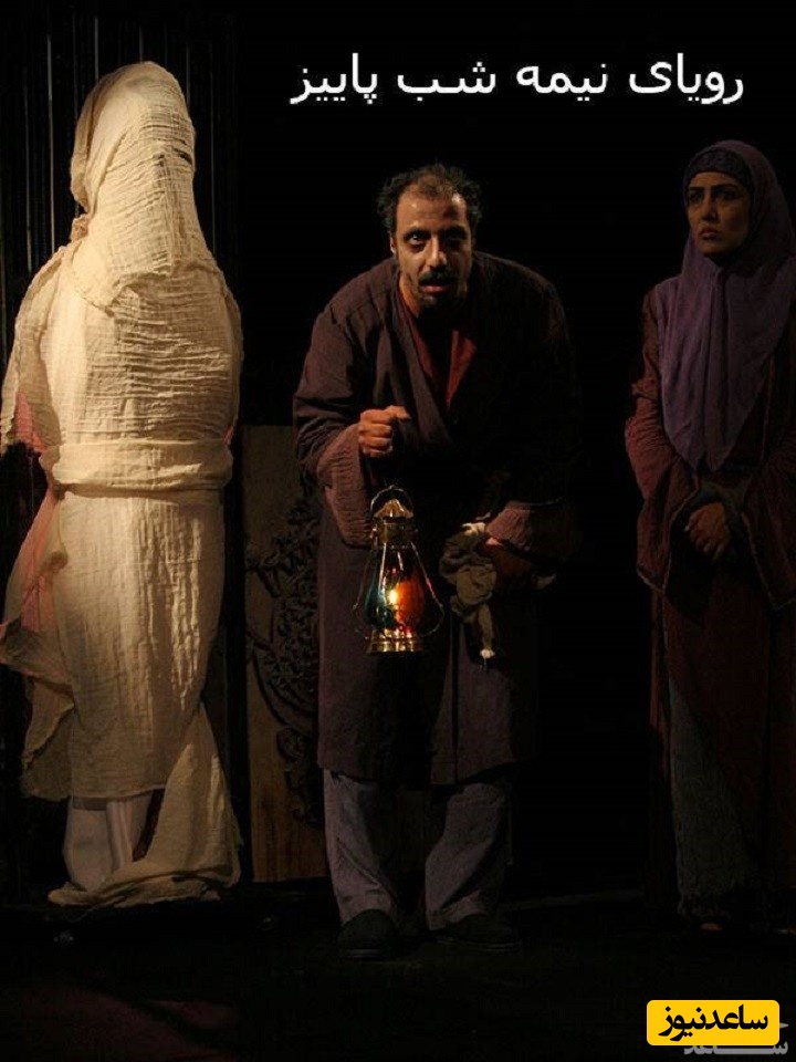 معرفی فیلم رویای نیمه شب پاییز/ بررسی داستان و تحلیل موضوعی