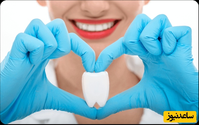 نکاتی برای پیشگیری از پوسیدگی دندان