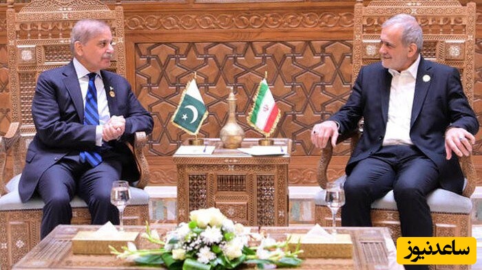 فوری| تماس نخست‌وزیر پاکستان با پزشکیان درباره مذاکرات ایران و آمریکا