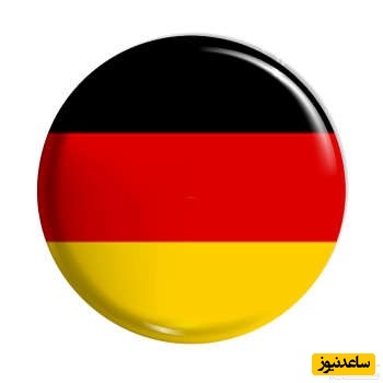 زبان آلمانی