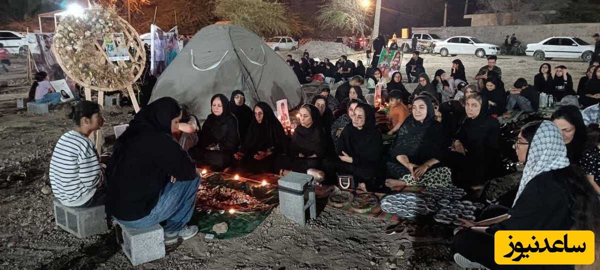 خانواده های داغدار میناب