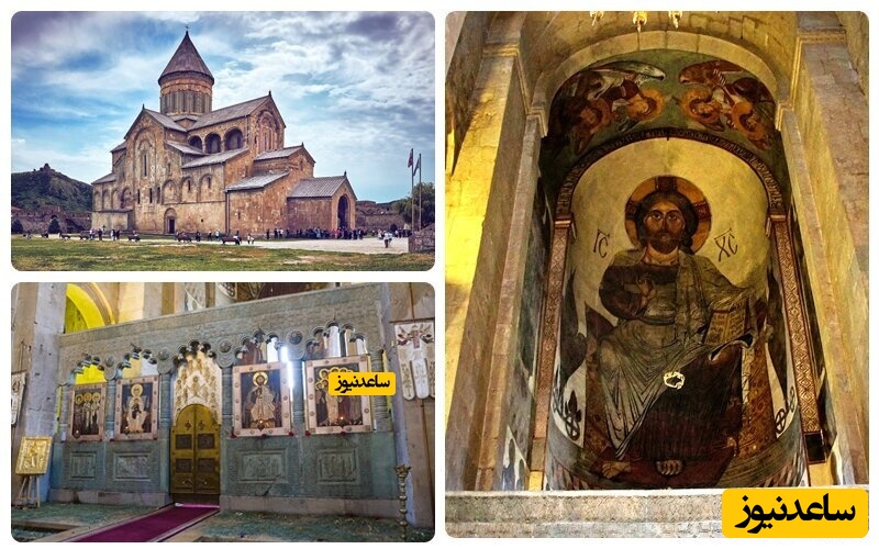 کلیسای سوتیتسخولی