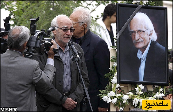 مراسم تشییع کیومرث ملک مطیعی آقا غلام