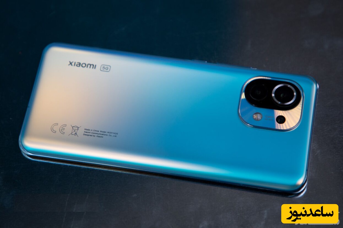 شیائومی می 11