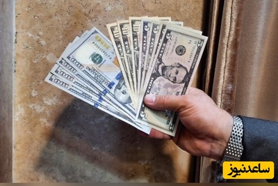 ببینید| چه رازی پشت پرده ورود دلار به کانال‌ 220 هزار تومانی پنهان است؟