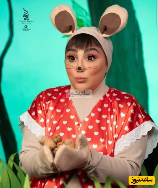 بهنوش بختیاری